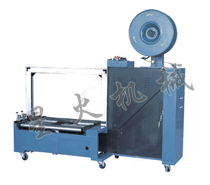 XH-102B全自動無人化打包機(jī)