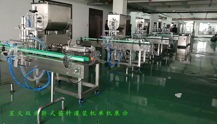 消防粉灌裝生產(chǎn)線，全自動(dòng)粉末灌裝生產(chǎn)線