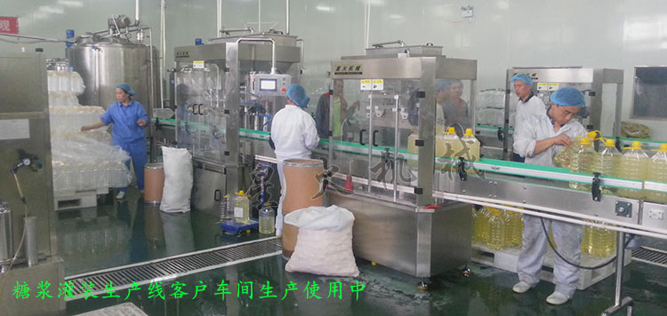 糖漿灌裝生產(chǎn)線，果蜜灌裝生產(chǎn)線